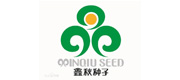 鑫秋种业